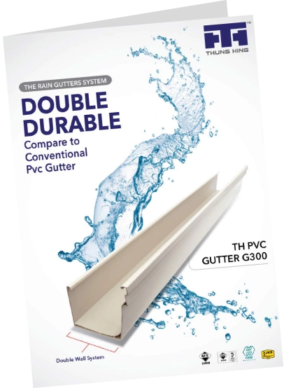 Thung Hing's Rain Gutter PVC Gutter G300 Catalogue.