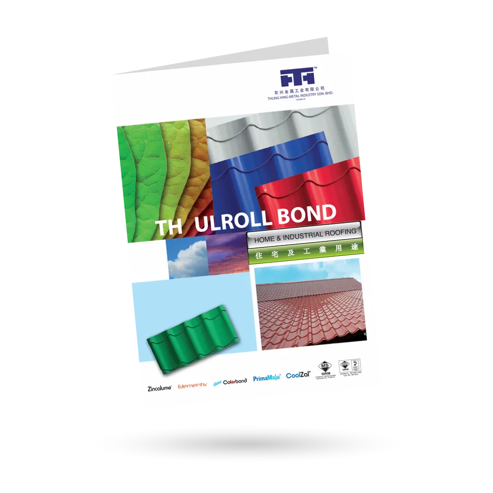 Thung Hing's Ulroll Bond Catalogue.